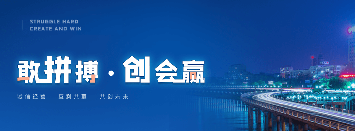 湖北机闸一体渠道闸门